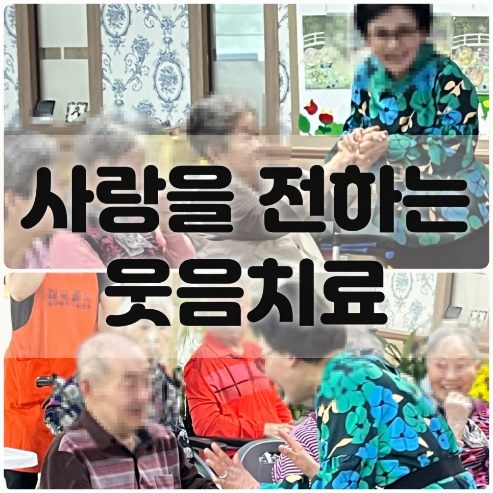 조은에너지(주) 이미지