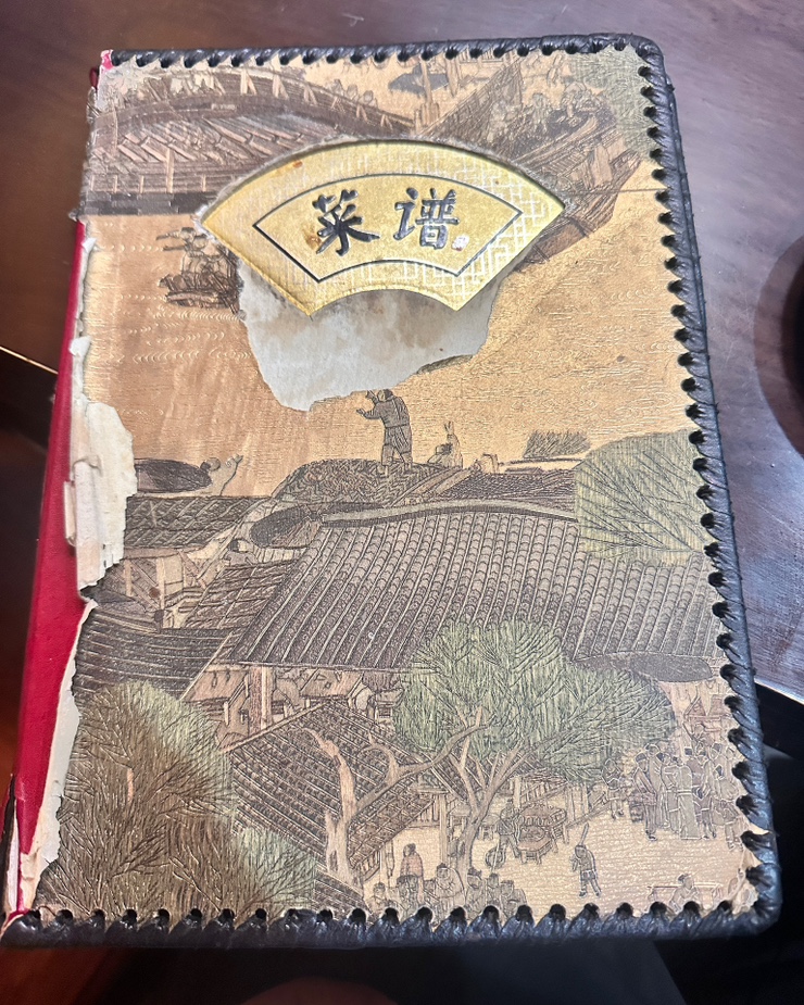 홍춘관 이미지