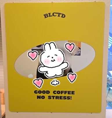 비엘씨티디 이미지