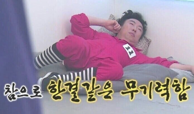 현대고등학교 이미지