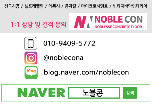 메리유 주식회사 이미지
