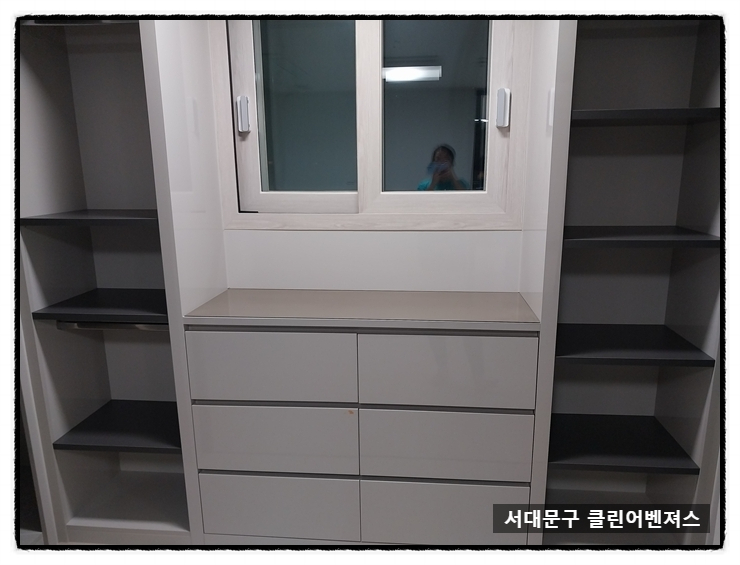 클린청소 이미지