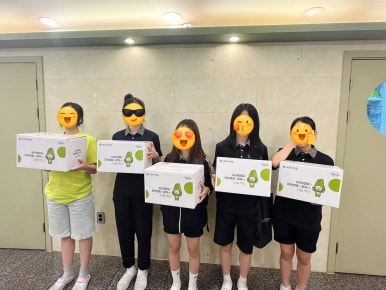 양지포장센타 이미지