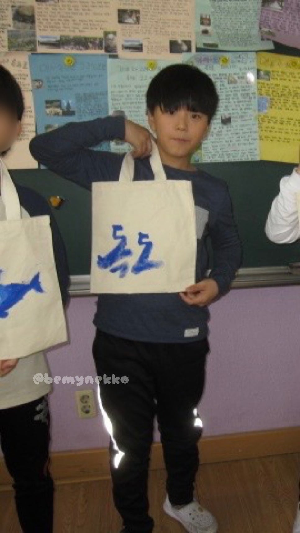 대영 이미지