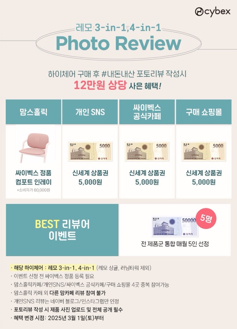 하이샌드 이미지