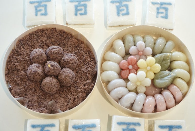 떡찐당 이미지
