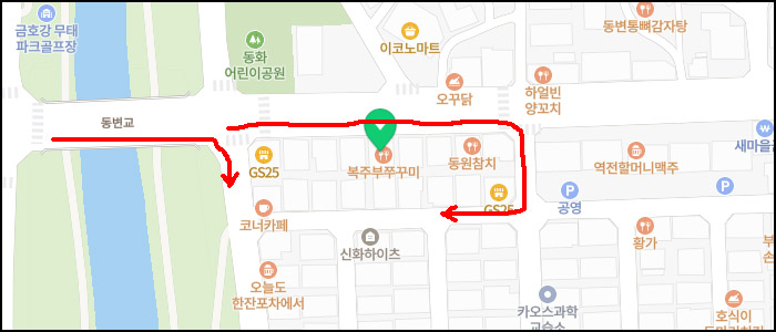 복주부 이미지