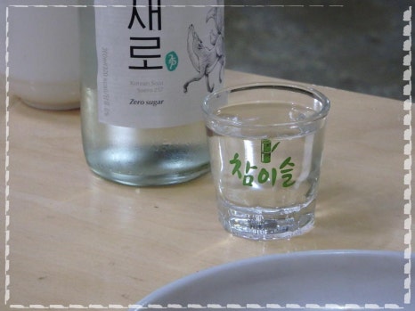 갤러리백숙 이미지