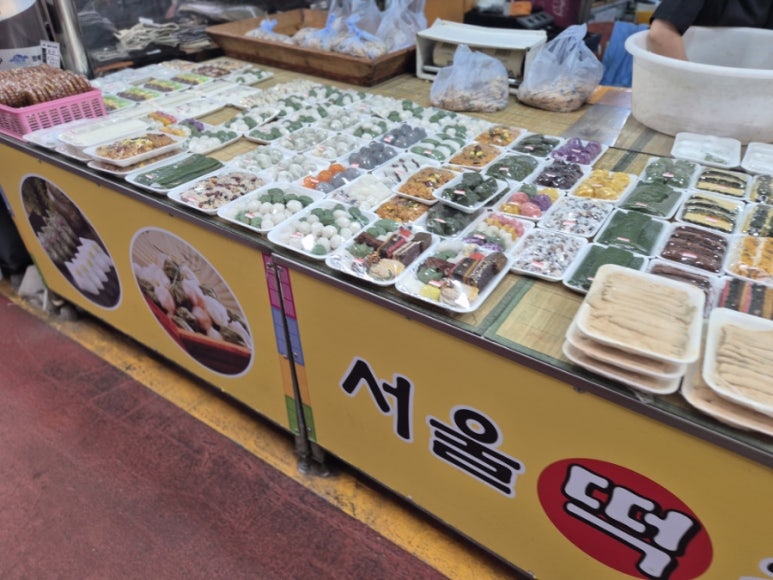 필마트월배점 이미지