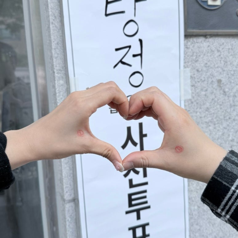 말모커피 이미지
