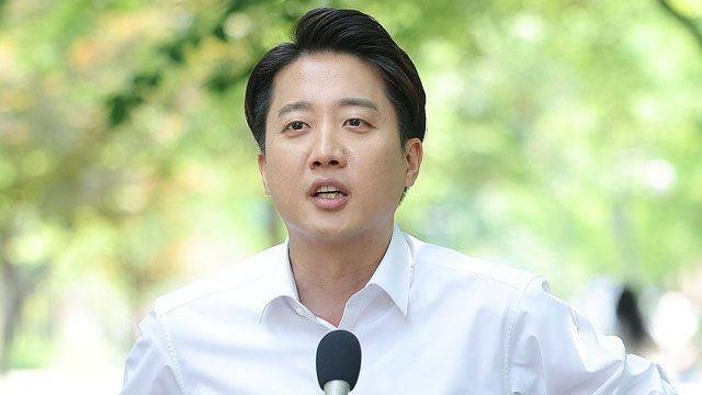 대선인력 이미지