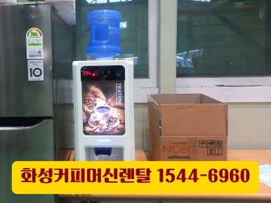 씨엠공조 이미지