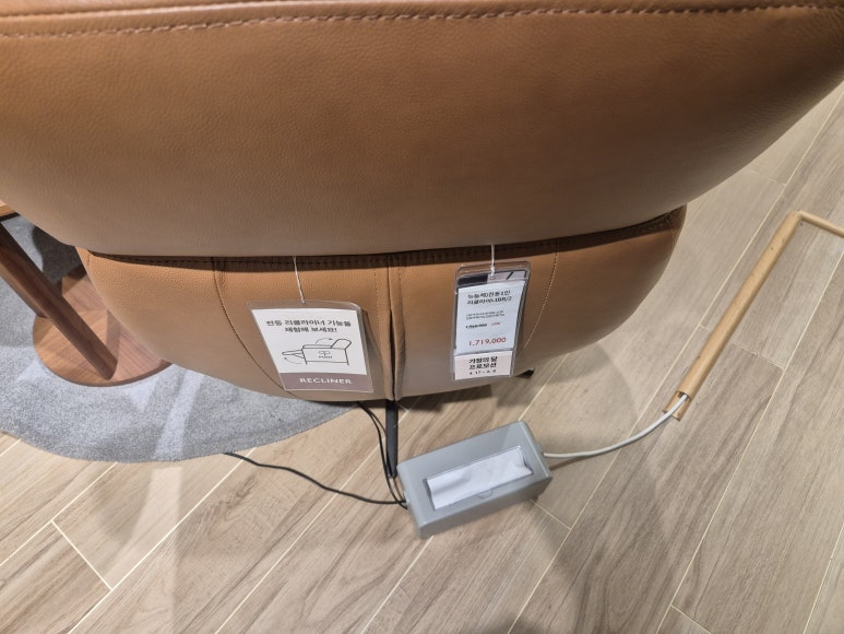 까사미아스타필드 이미지
