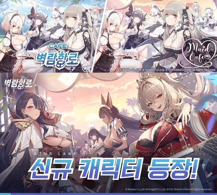 카페7 이미지