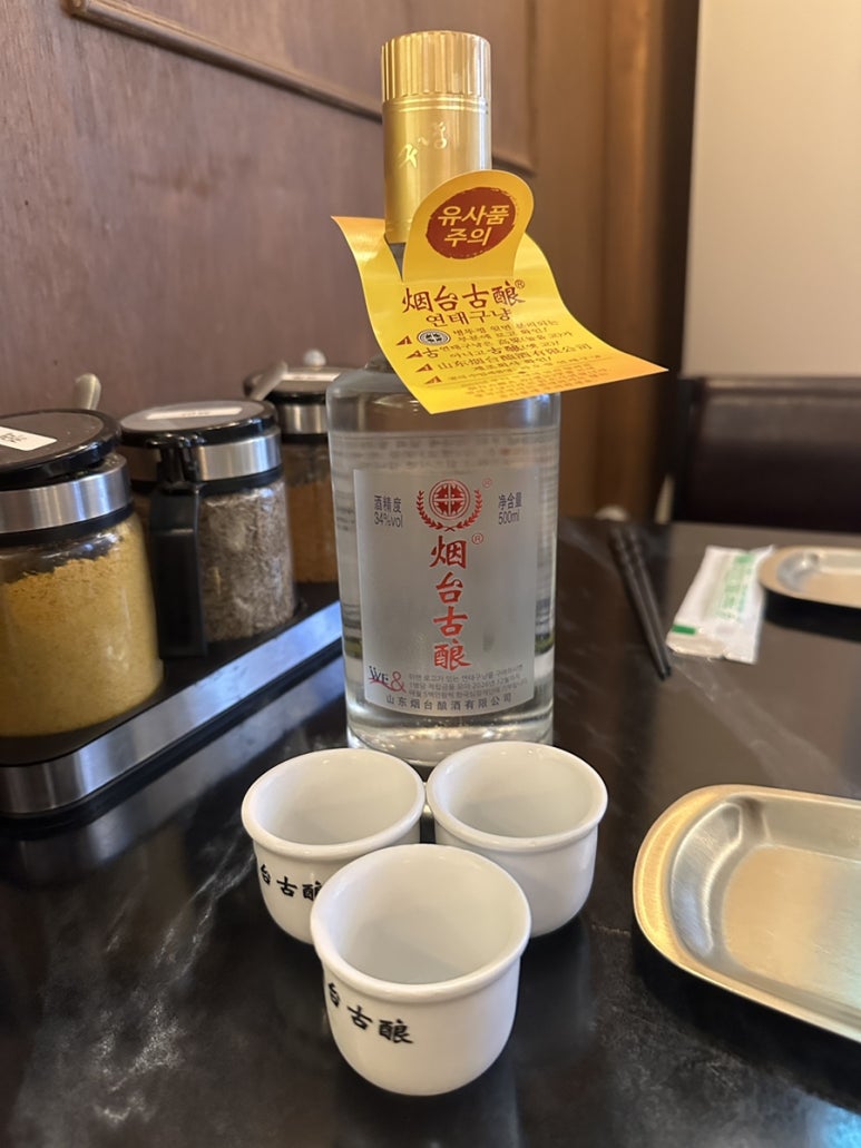양복점 사당점 이미지