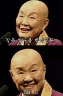 현대고등학교 이미지