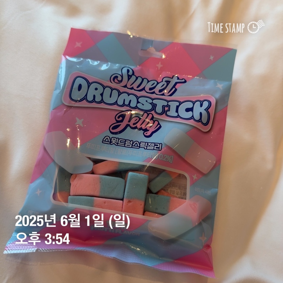 원통꼬마김밥 이미지