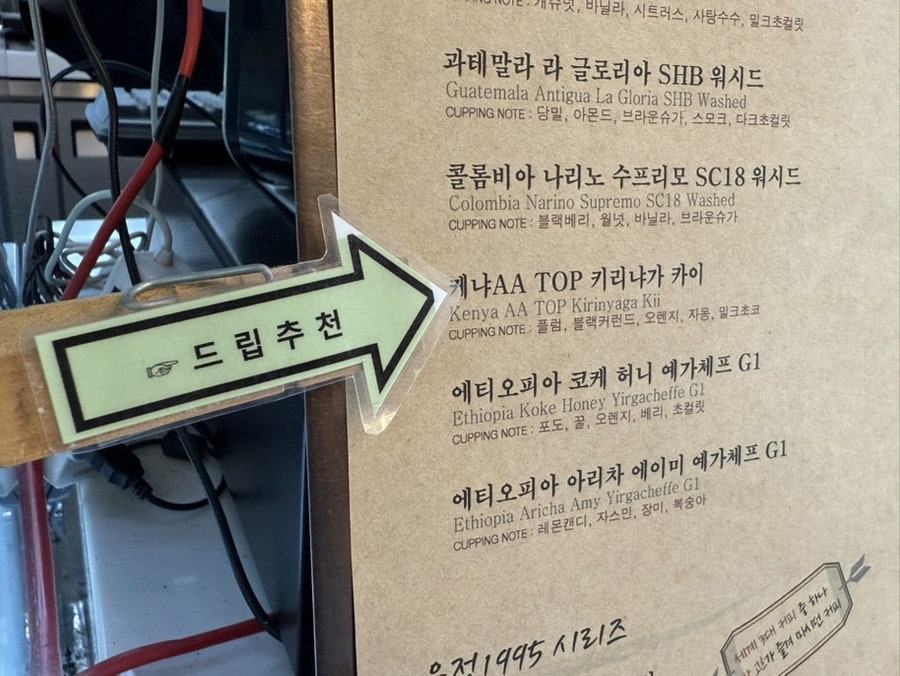 유정샌드위치 이미지