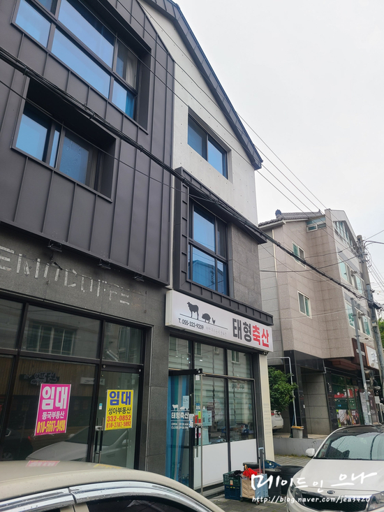 태형한우 이미지