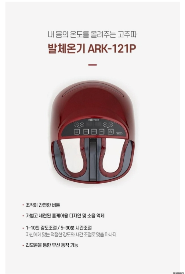 굿피트환국대리점 이미지