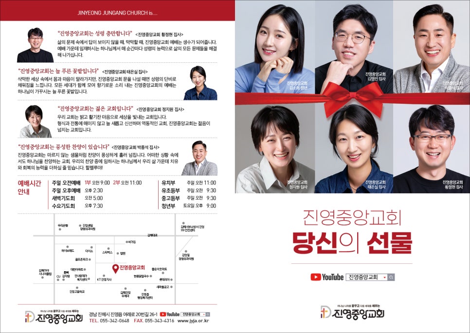 디자인엘 이미지