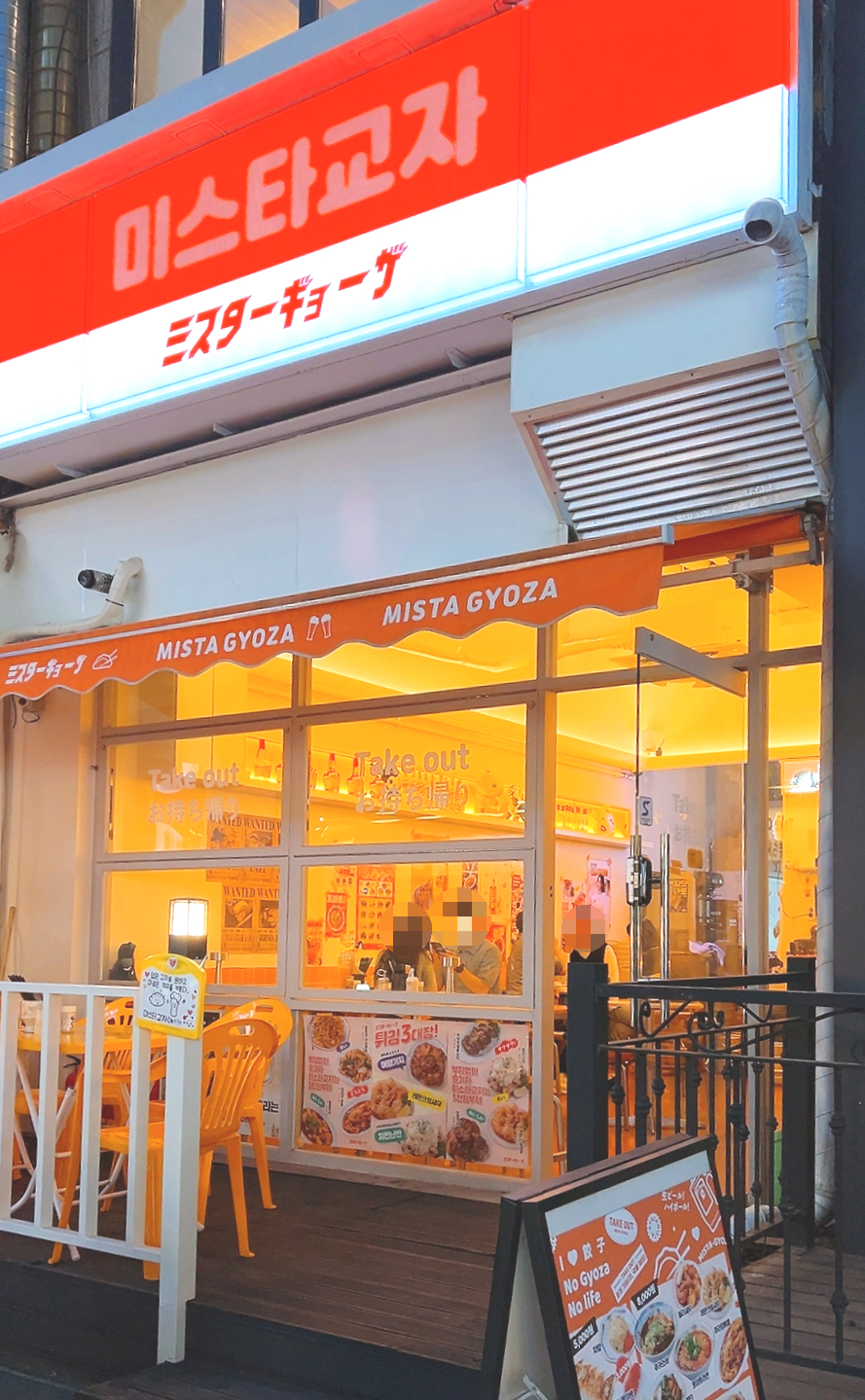 세븐일레븐 인천구월점 이미지