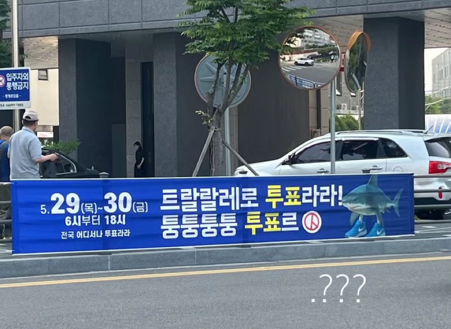 나2 이미지