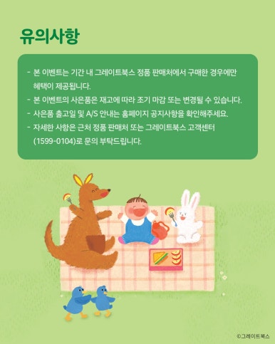 파주북스 이미지