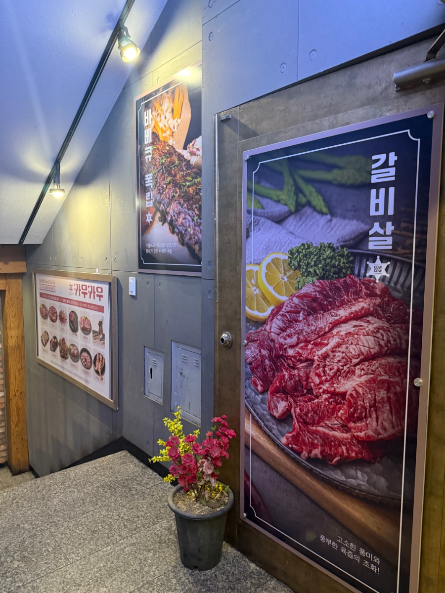 빽다방 산본역점 이미지
