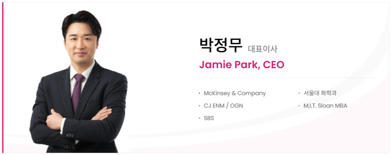 쓰리원파트너스 이미지