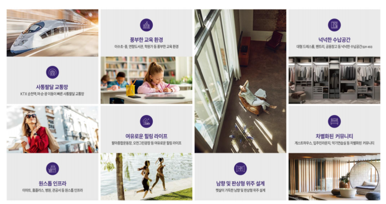 지에이시스템 이미지