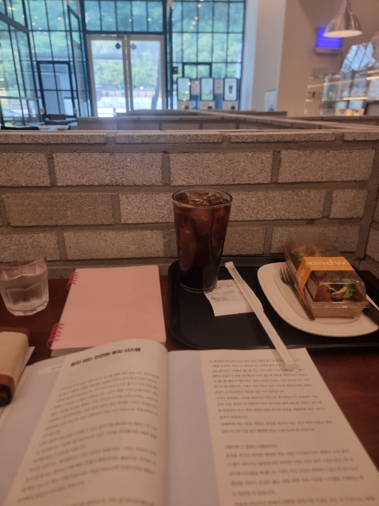 에이바우트커피강남대점 이미지