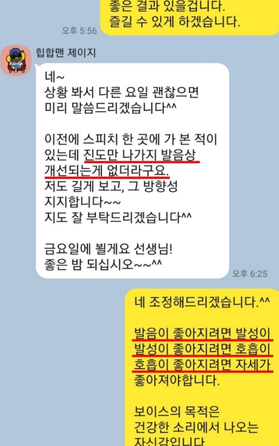 지엔티 이미지