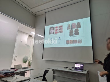 더에이피엘 이미지