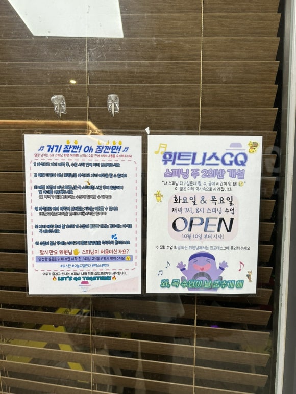휘트니스GQ 이미지