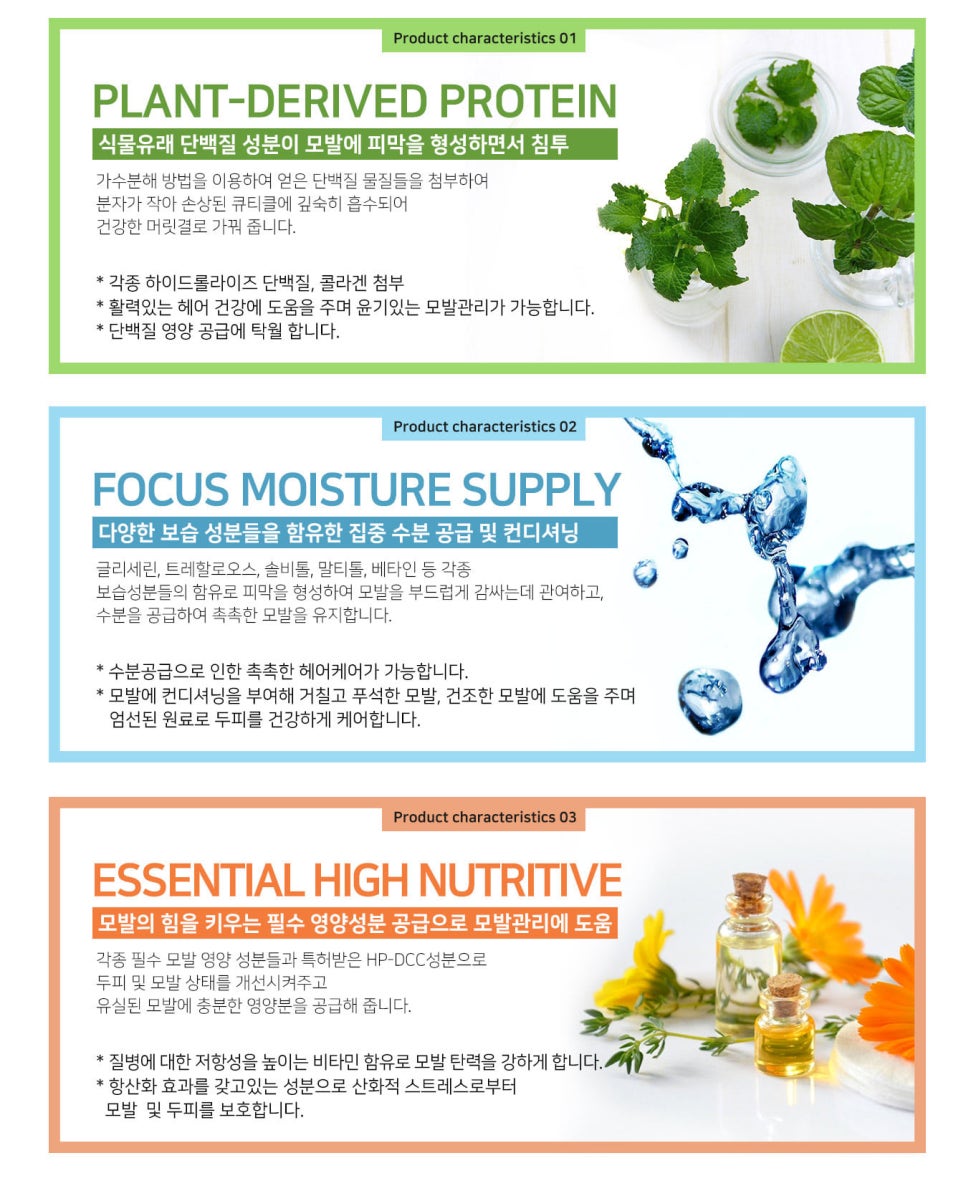 홈크리닉 이미지