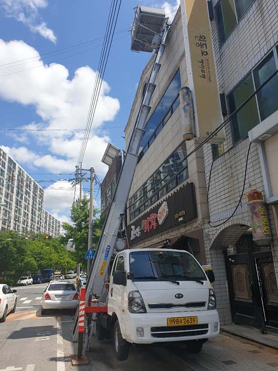 개인화물9 이미지