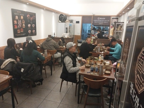 팔도보쌈 이미지