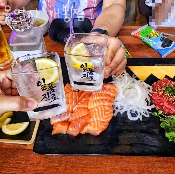 육연사 이미지