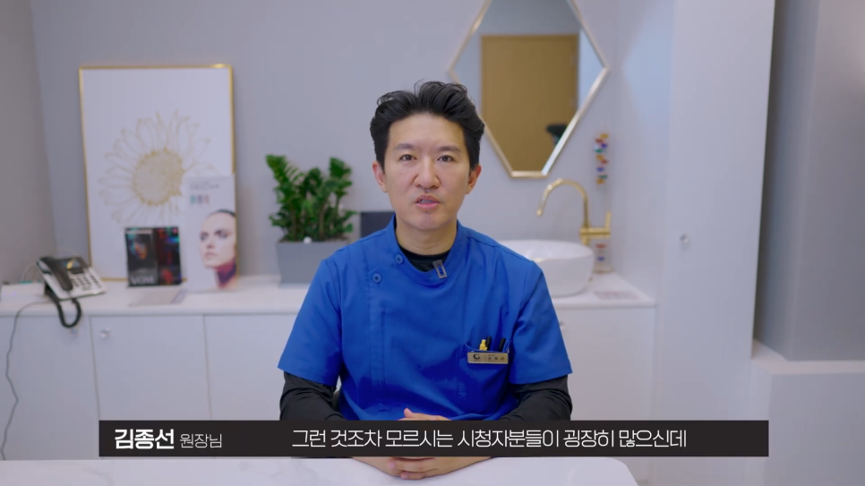 강남헤라성형외과의원 이미지