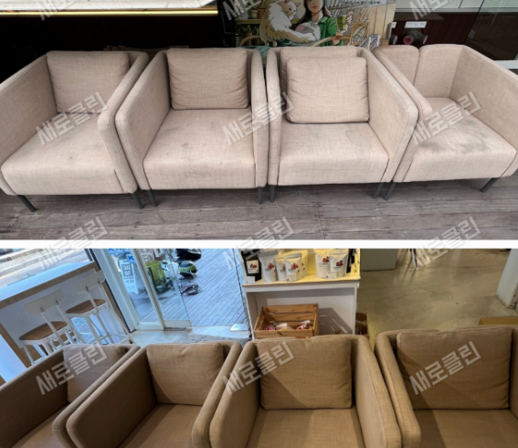 매트리스소파카펫에어컨새로클린 이미지