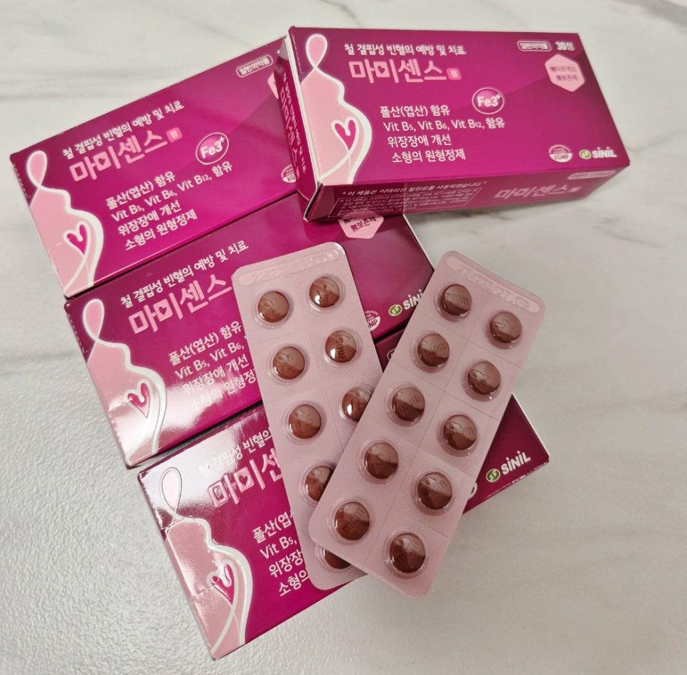 봄빛산부인과의원 이미지