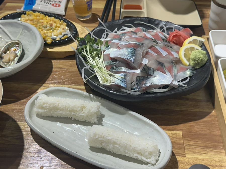 뱌오회 이미지