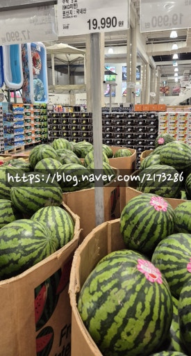 (주)코스트코 코리아 광명점 이미지