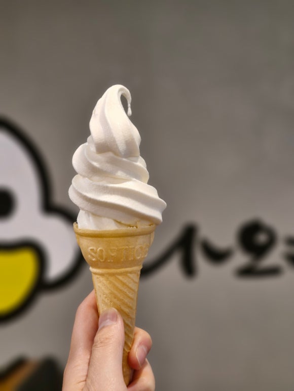 나오리장작구이 사당점 이미지