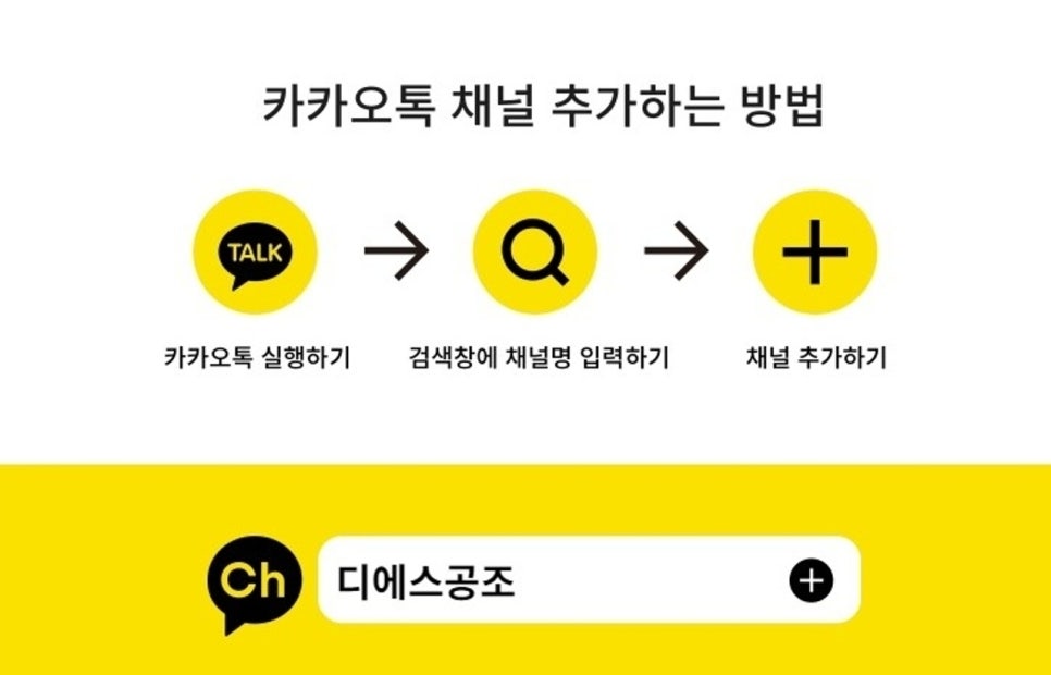 디에스공조 이미지