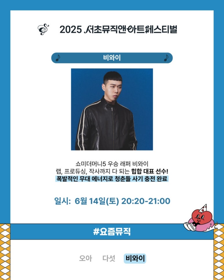 벤킴 이미지