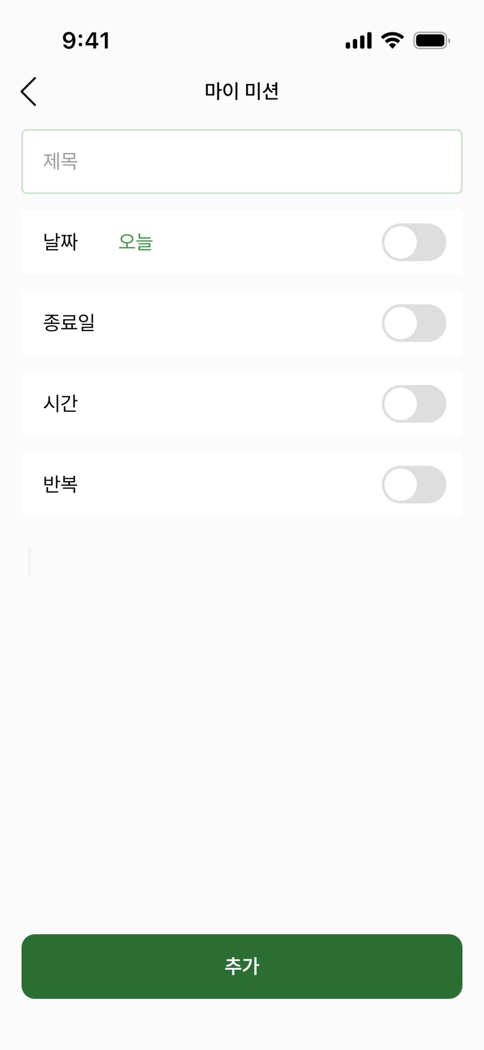업디자인 이미지