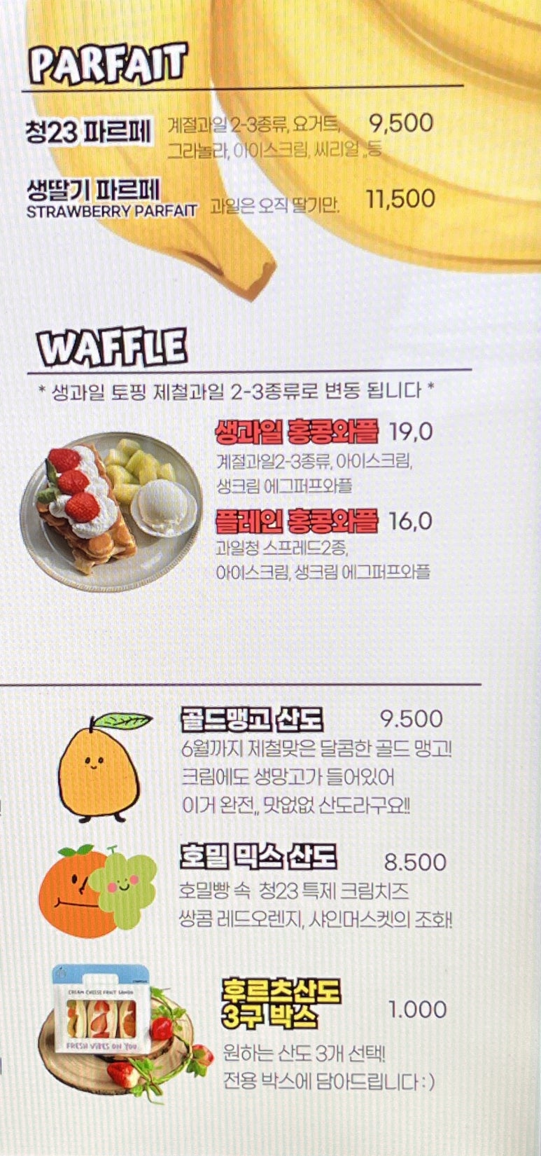 청23 이미지