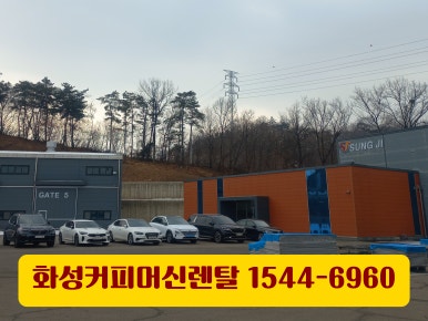 씨엠공조 이미지